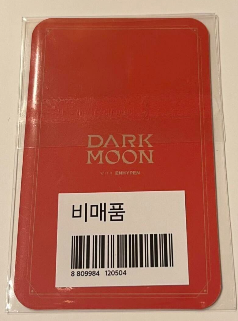 ENHYPEN SUNGHOON DARK MOON SOLON Wevrese GLOBAL shop