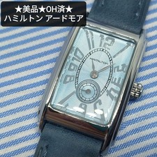 Hamilton Ardmore American Classic Small Seconds Wristwatch Blue Dial