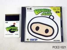 Bomberman PC Engine HuCard Japanese Import PCE Bomber Man JP Japan US Seller