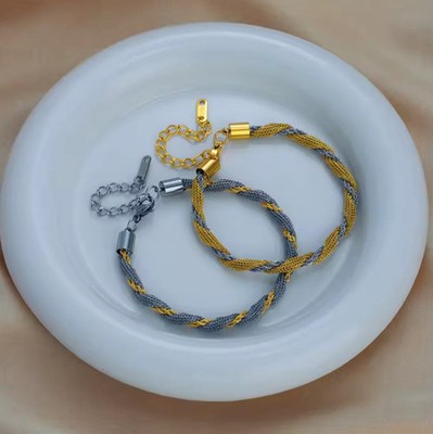 Elegant Twist Bracelet