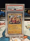 2014 Pokemon Japanese Cosplay Pikachu 099/XY-P Promo PSA 8 Near Mint