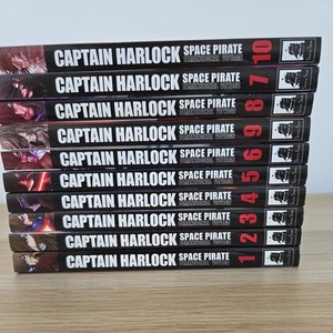 Captain Harlock Manga | eBay