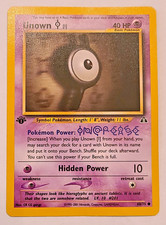 first edition unown pokemon card BT23-110 SPR Ultra Instinct Son Goku, Divine Technique (2023)