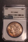 1887  MORGAN SILVER DOLLAR | PCI MS 67 | FROM BOSTON COLLECTION | LOT J-46