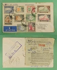 DR WHO 1957 ZANZIBAR FDC COMBO REGISTERED TO INDIA R29777