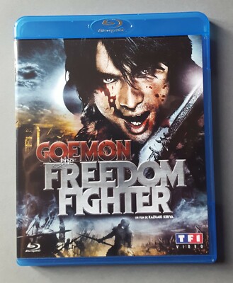 BLU RAY GOEMON THE FREEDOM FIGHTER - Yosuke EGUCHI - Kazuaki KIRIYA