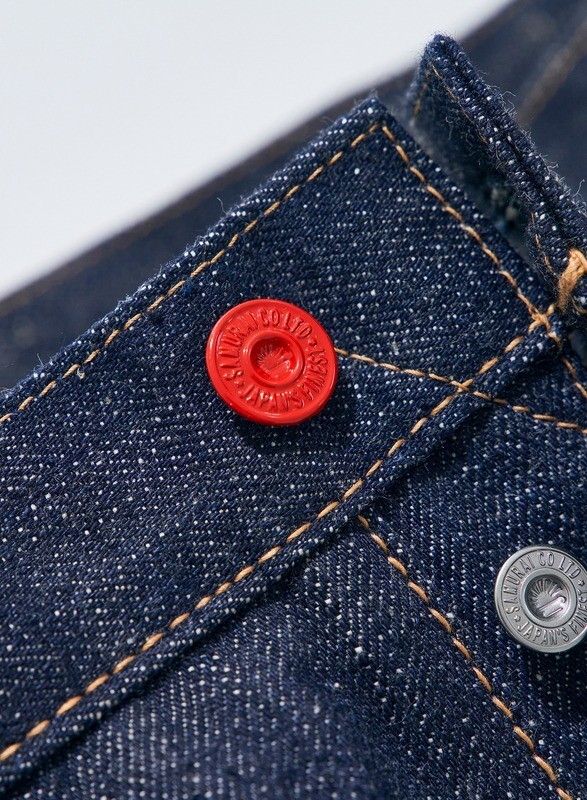 Samurai Jeans Year of the Snake Model S511VX17oz-25M Limited