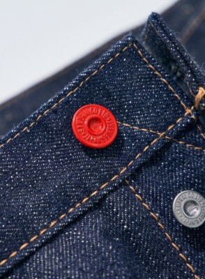 Samurai Jeans Year of the Snake Model S511VX17oz-25M Limited