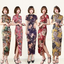 Women's Summer Long Cheongsam Dress Chinese Lady Satin Dress Slim Qipao Gown