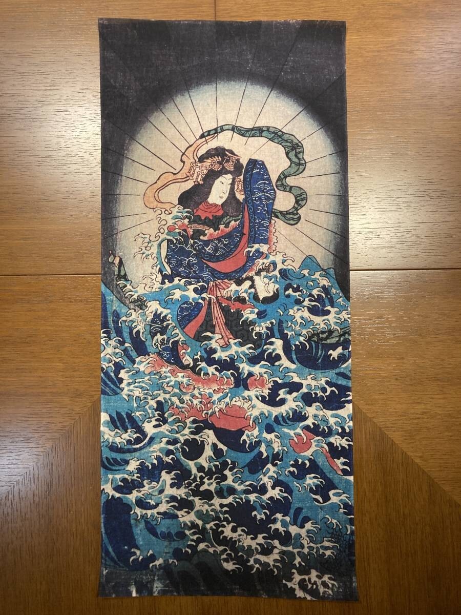 Yoshitora The Divine Spirit Of Benzaiten Rebuked Kiyomori Ukiyo-E