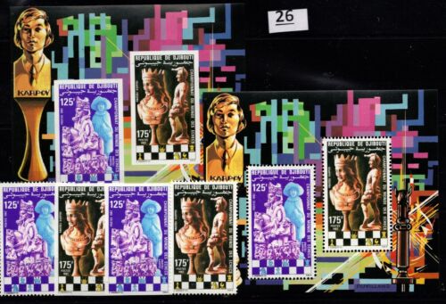 LF DJIBOUTI 1982 - MNH - PERF+IMPERF - CHESS