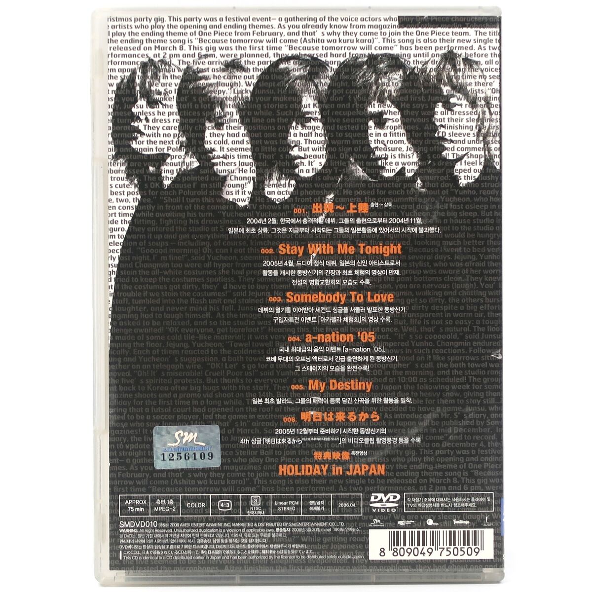 ⭐︎テイチク DVD ヒットステージ VOL.30★新品未開封★ Amazon.co.jp: 30th(初回限定盤)(DVD付): ミュージック