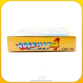 Jeu NES - ROCKMAN 4 - MEGAMAN 4 - MEGA MAN - Jap - Nintendo Famicom - FC - TBE