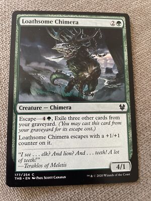 Loathsome Chimera (177) Theros Beyond Death MTG Magic The Gathering L10259*