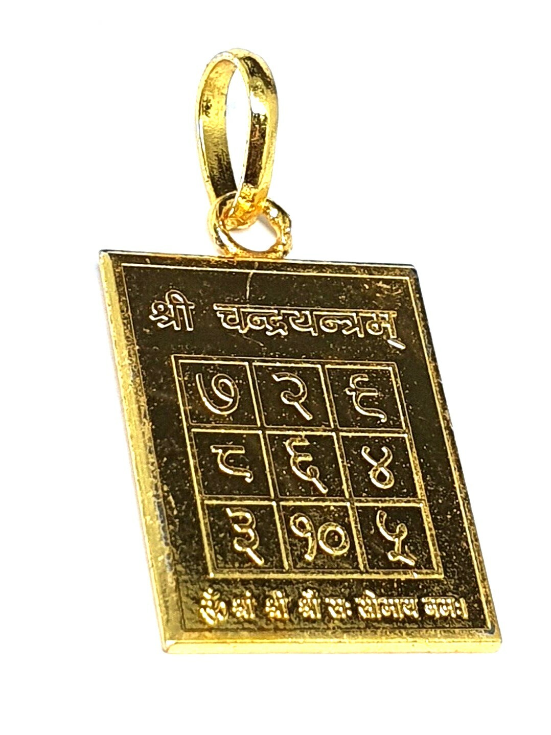 Moon Chandra Pendant Shree Surya Yantra 9 Planet Locket Grahas Copper Gold Hindu