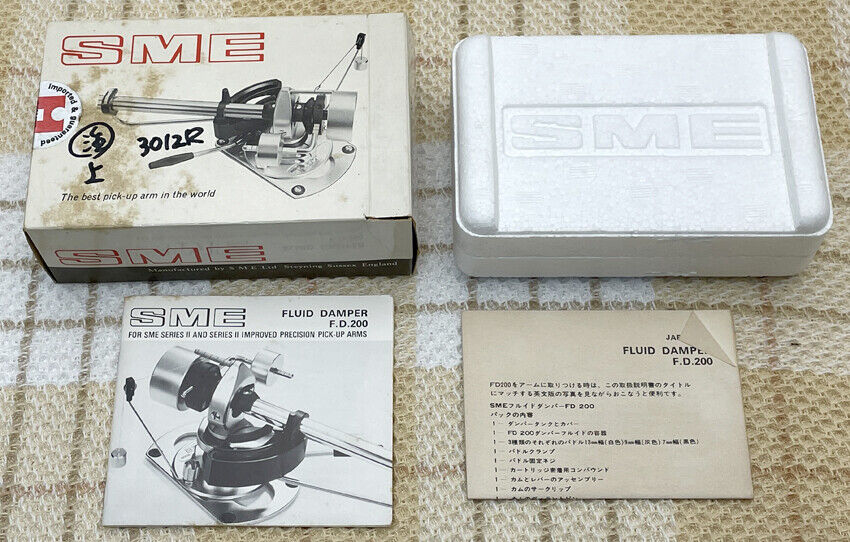 SME FD200 Oil Fluid Damper Kit USED JAPAN UK vintage analog audio turntable mc