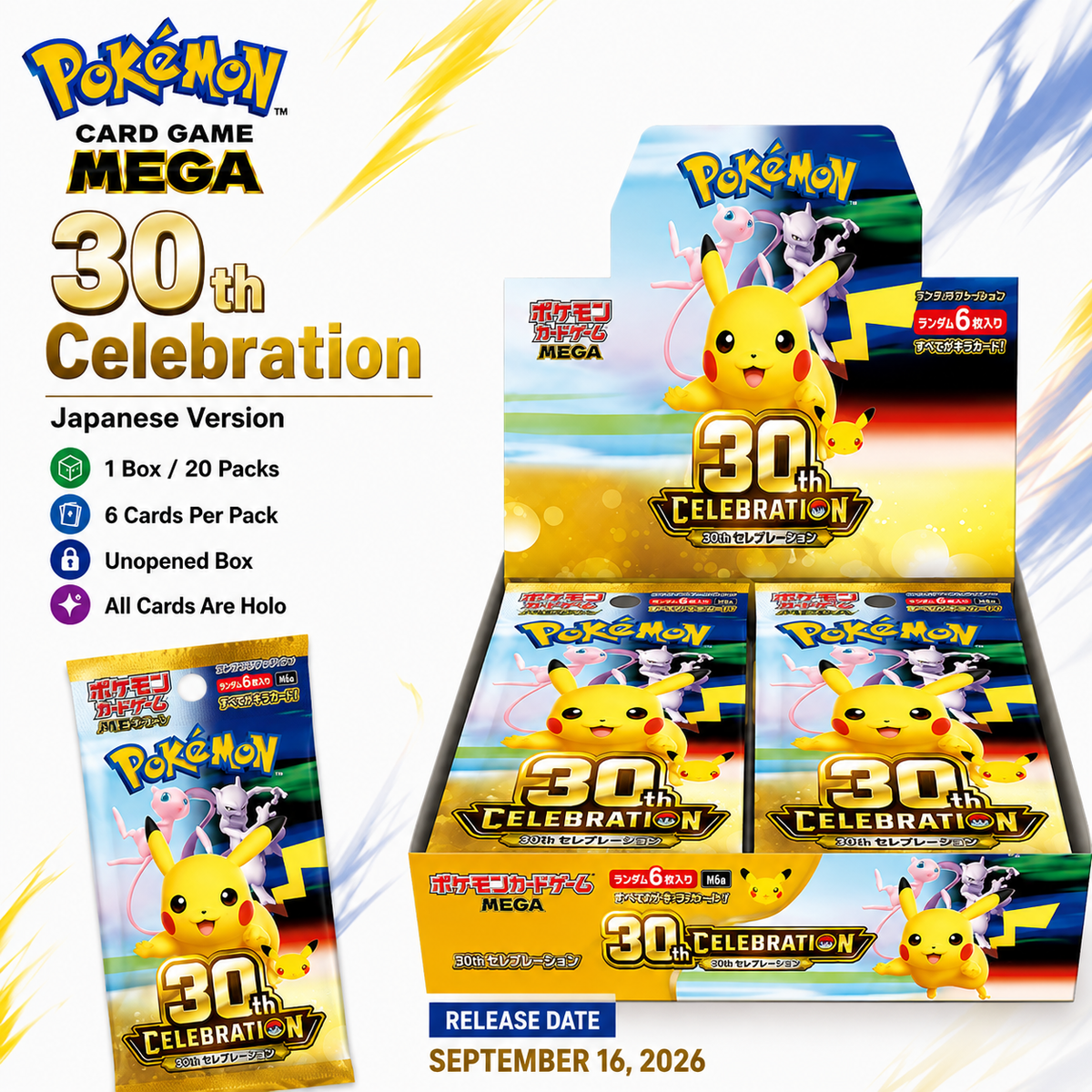 PSL Pokemon Card Game Japanese 2026 MEGA 30th Celebration Booster