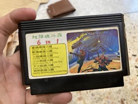 Famicom NES Game Set 2 Contra, Super Contra with Special Weapons -defected shell