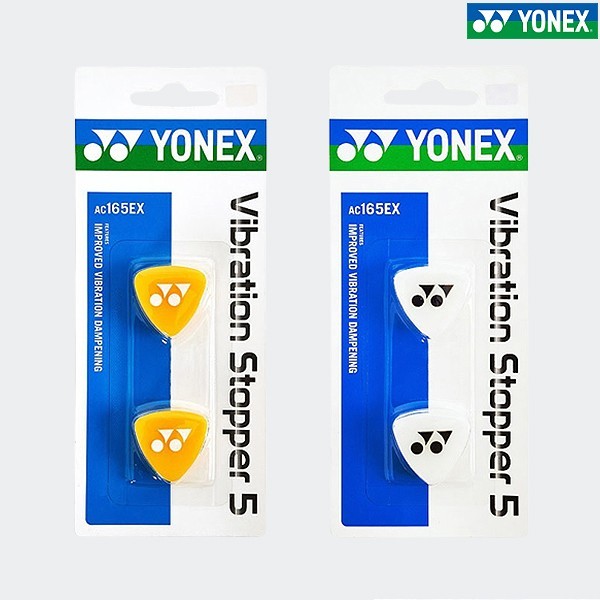 YONEX Tennis Racquet Dampener Vibration Stoppers Dampening Racket 2PCS AC165EX