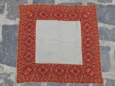 Traditional folk pattern table linen, early 20th century Macedonian  table cover