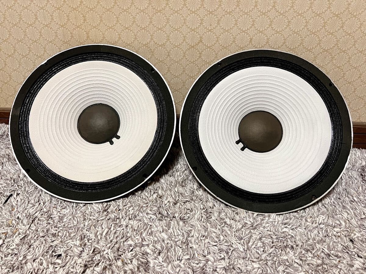 JBL 2213H Cone Woofer Speaker Unit Pair Working Confirmed | eBay
