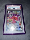 Pokémon Gengar VMAX 271/264 Fusion Strike Secret Rare Alt Art Holo PSA 10 +GUARD