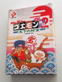 Famicom GANBARE GOEMON GAIDEN set of 2 Nintendo FC Japan