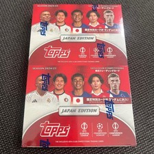 2023-24 Topps UEFA Japan Edition Soccer Checklist Guide in-content 10