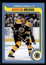 2008-09 O-Pee-Chee Retro Hockey - Pick A Card - Cards 201-400