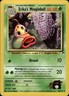 Pokemon Gym Heroes #048/132 Erika's Weepinbell (48) Uncommon Lightly played
