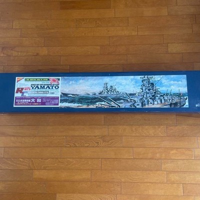Nichimo 1:200 Yamato Battleship RC Kit – Huge 1.3 m Build, 5.5 kg