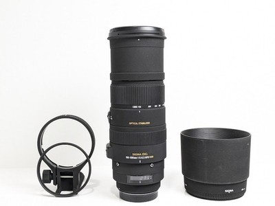 Sigma DG 150-500mm f5-6.3 APO OS HSM Objektiv Canon EF [Excellent+++++ mit...