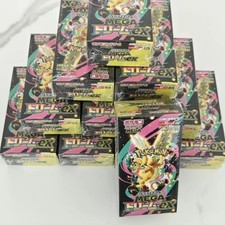 Mega Dream ex M2a Booster Box High Class Pokemon Card Japanese W/Shrink New