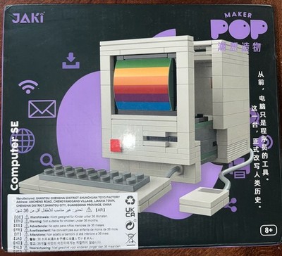 POP Maker Computer SE Retro Computer Building Set   Sealed   8+
