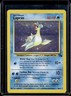 1999 Pokemon Fossil Lapras #10/62