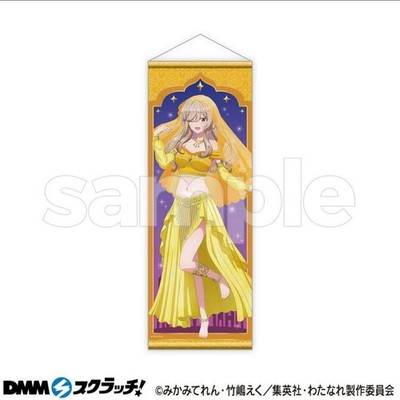 Watanare Sena Hydrangea DMM Scratch Tapestry Anime Character Wall Scroll 14+