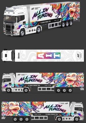TM 1:64 Scania, Truck, Marlboro, Dragon and Phoenix, Black