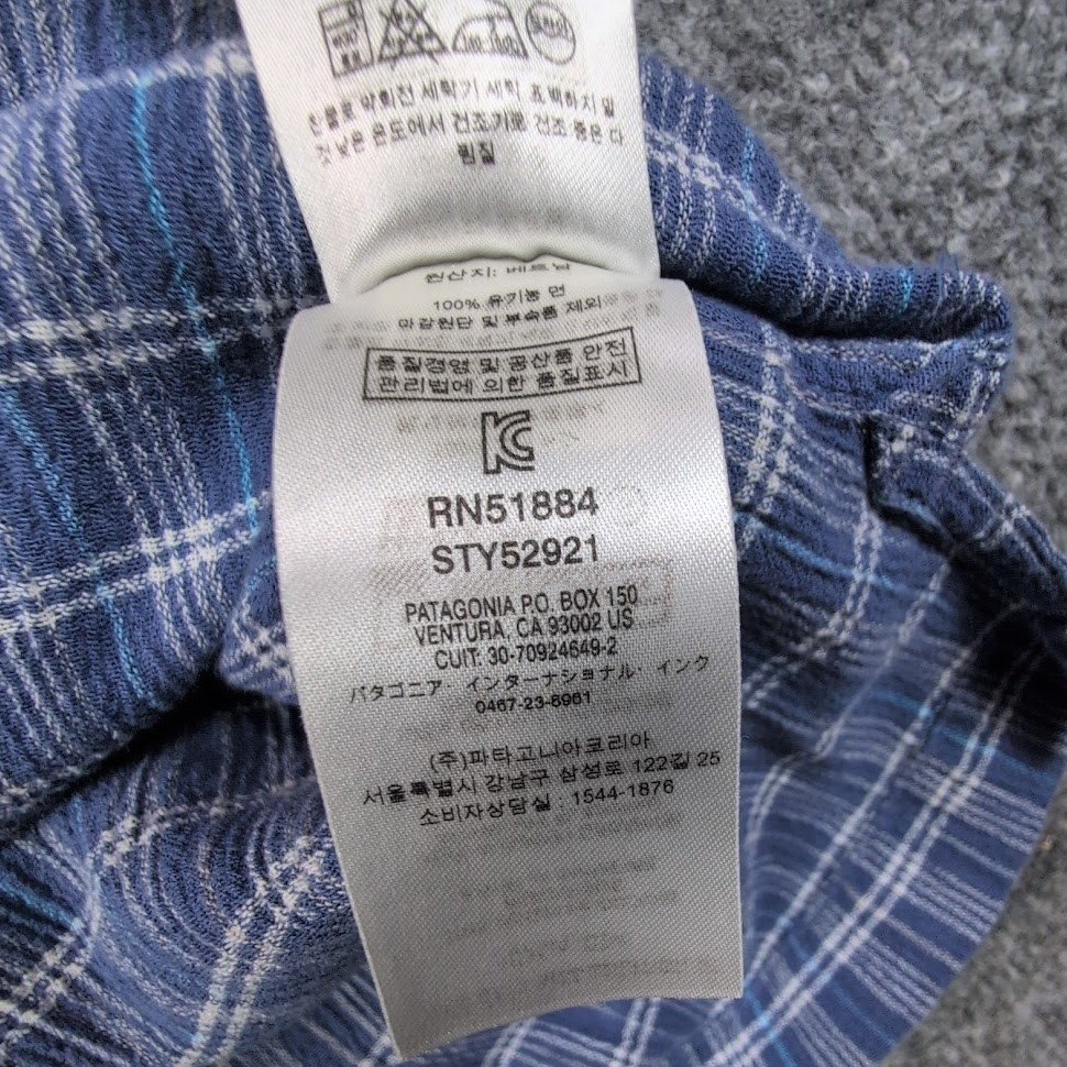 Patagonia Plaid Button Down Shirt Mens Medium Blue Organic Cotton Short Sleeve image 7