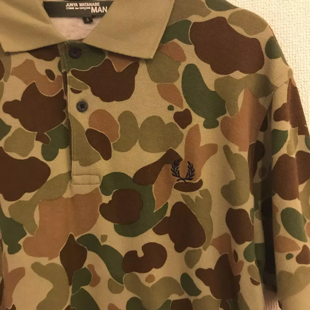 Fred perry top camouflage shirt