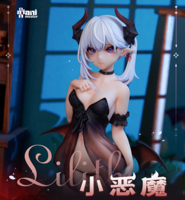 アニメ nao 6th workstation of Lilith Lilith 1-5 | 606K | 2.332.3 Pain Cage【Punishing Gray Raven