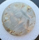 Picture 8 of 8