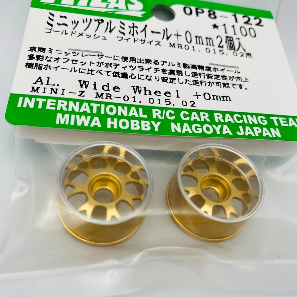 Kyosho MINI-Z Wheel Set Aluminum Wheel Team ATLAS OP8-122 - Image 3 of 4