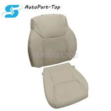 Driver Bottom & Top Replacement Leather Seat Cover For 2008-2015 Lexus Lx570