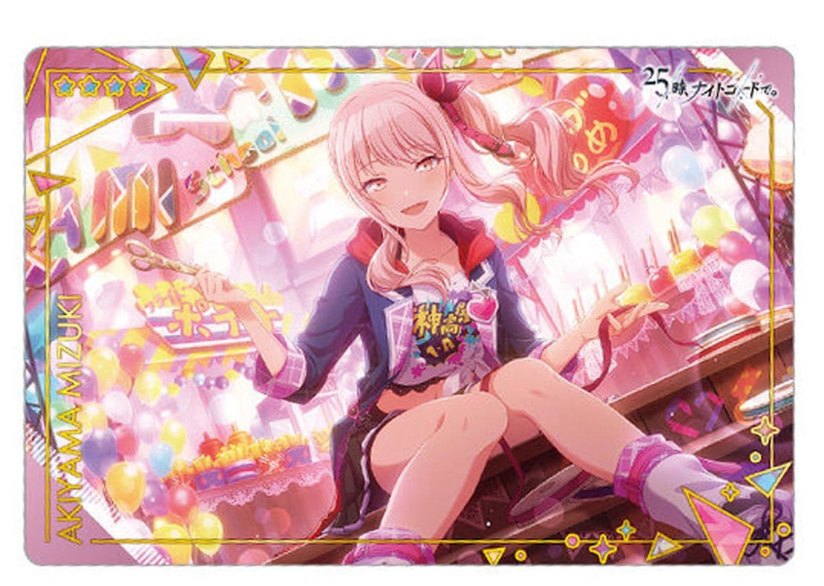 HATSUNE MIKU Colorful Stage! Card PS#5 No.07 Akiyama Mizuki