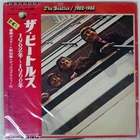 BEATLES 1962-1966 APPLE EAP9032B Japan OBI VINYL 2LP