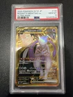 Team Rocket's Mewtwo ex 130/098 Sv10: The Glory of Team Rocket Holo (Japanese)