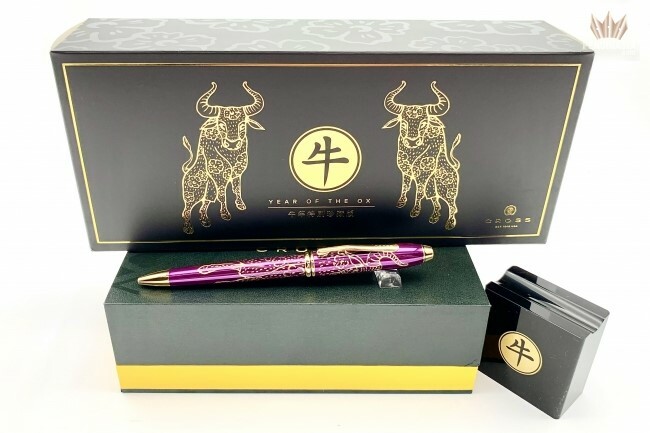 CROSS SPECIAL EDITION 2021 YEAR OF THE OX WITH GOLD PLATED BALL POINT PEN  SUPERB
