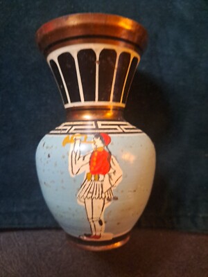 Small Vintage Hand Painted Greek Copper Vase Made in Greece 6.5'' 1970s Souvenir