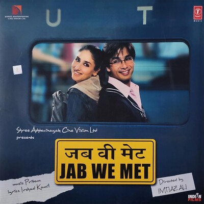 Jab We Met Vinyl LP Record Music Pritam Rare Bollywood Hindi