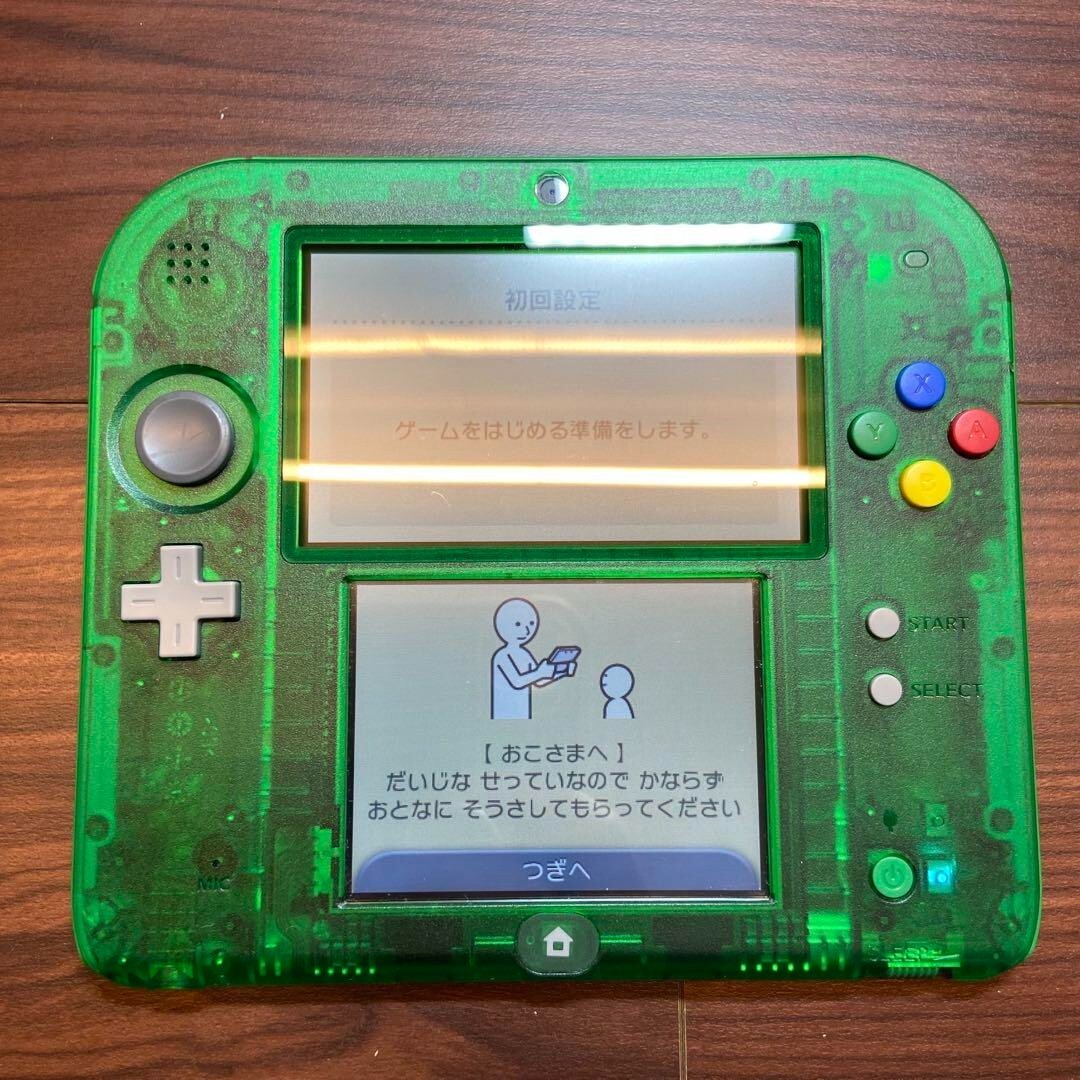 ニンテンドー2DS - Nintendo 2DS  グリーン Amazon.co.jp: ニンテンドー2DS 『ポケットモンスター 緑』限定